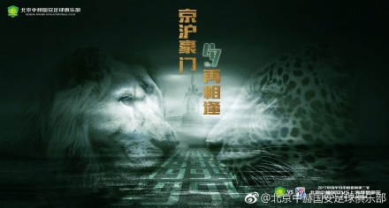 我的朋友的阿姨
