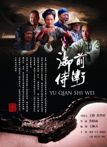 巨媳妇的不伦2018